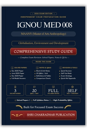 IGNOU MED-008 Book (Globalisation, Environment and Development) | Study Guide