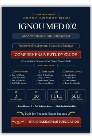 IGNOU MED-002 Book (Sustainable Development: Issues and Challenges) | Study Guide