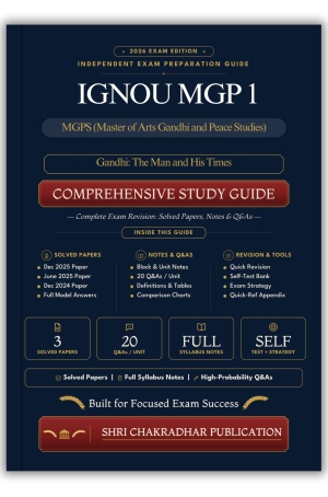 IGNOU MGP-1 Book (Gandhi: The Man and His Times) | Study Guide