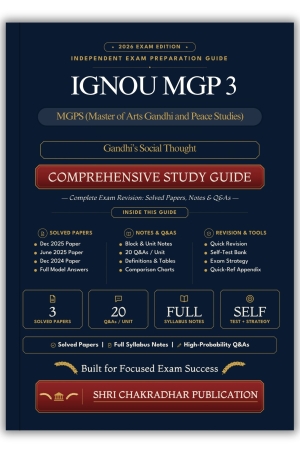 IGNOU MGP-3 Book (Gandhi’s Social Thought) | Study Guide