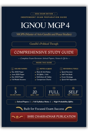 IGNOU MGP-4 Book (Gandhi’s Political Thought) | Study Guide
