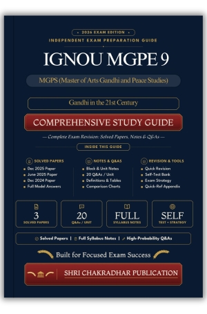 IGNOU MGPE-9 Book (Gandhi in the 21st Century) | Study Guide