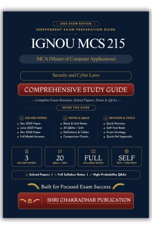 IGNOU MCS-215 Book (Security and Cyber Laws) | Study Guide