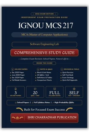 IGNOU MCS-217 Book (Software Engineering Lab) | Study Guide