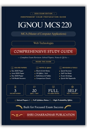 IGNOU MCS-220 Book (Web Technologies) | Study Guide
