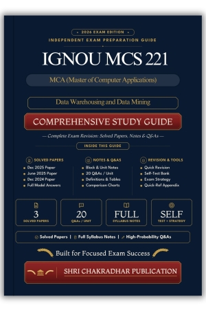 IGNOU MCS-221 Book (Data Warehousing and Data Mining) | Study Guide