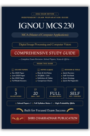 IGNOU MCS-230 Book (Digital Image Processing and Computer Vision) | Study Guide