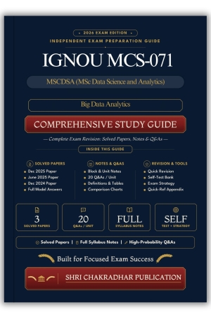 IGNOU MCS-071 Book (Big Data Analytics) | Study Guide