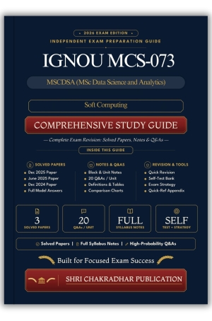 IGNOU MCS-073 Book (Soft Computing) | Study Guide