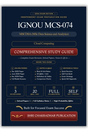 IGNOU MCS-074 Book (Cloud Computing) | Study Guide