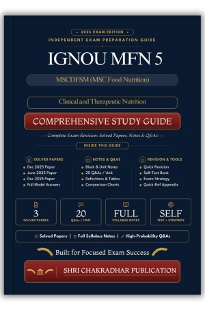 IGNOU MFN-5 Book (Clinical and Therapeutic Nutrition) | Study Guide