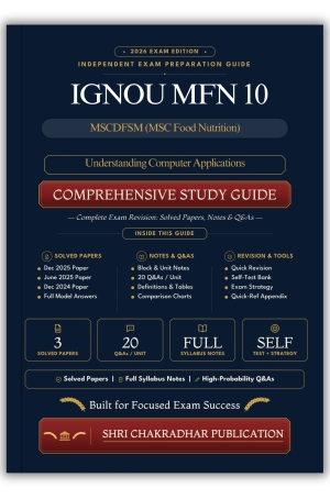 IGNOU MFN-10 Book (Understanding Computer Applications) | Study Guide