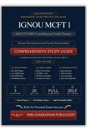 IGNOU MCFT-1 Book (Human Development and Family Relationships) | Study Guide