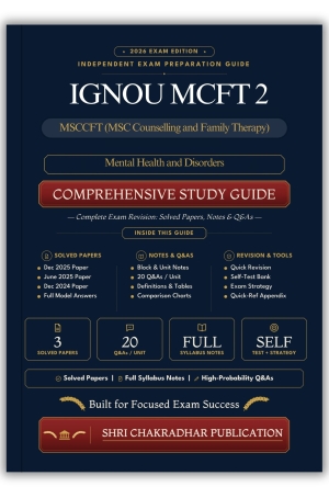 IGNOU MCFT-2 Book (Mental Health and Disorders) | Study Guide
