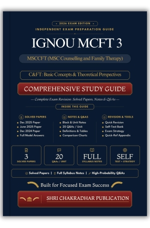 IGNOU MCFT-3 Book (Counselling and Family Therapy: Basic Concepts & Theoretical Perspectives) | Study Guide