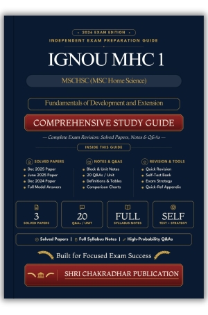 IGNOU MHC-1 Book (Fundamentals of Development and Extension) | Study Guide