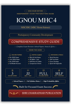 IGNOU MHC-4 Book (Participatory Community Development) | Study Guide