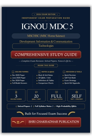 IGNOU MDC-5 Book (Development: Information and Communication Technologies) | Study Guide