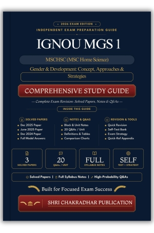 IGNOU MGS-1 Book (Gender and Development: Concept, Approaches and Strategies) | Study Guide