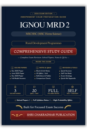 IGNOU MRD-2 Book (Rural Development Programmes) | Study Guide