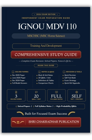 IGNOU MDV-110 Book (Training And Development) | Study Guide