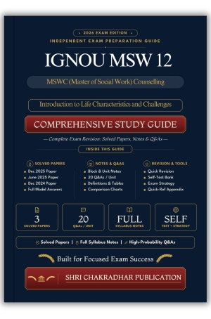 IGNOU MSW-12 Book (Introduction to Life Characteristics and Challenges) | Study Guide