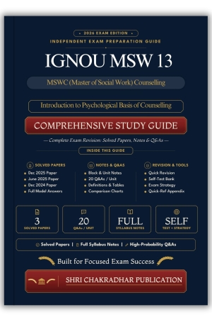 IGNOU MSW-13 Book (Introduction to Psychological Basis of Counselling) | Study Guide