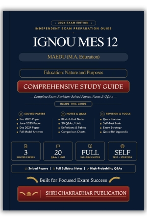 IGNOU MES-12 Book (Education: Nature and Purposes) | Study Guide
