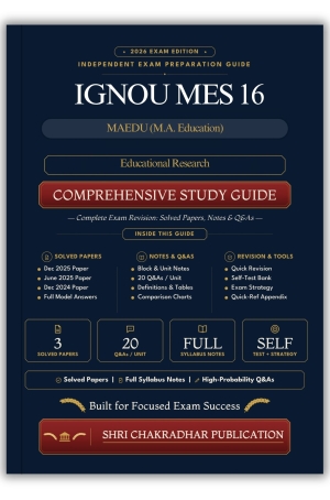 IGNOU MES-16 Book (Educational Research) | Study Guide