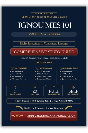 IGNOU MES-101 Book (Higher Education: Its Context and Linkages) | Study Guide