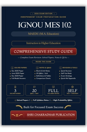 IGNOU MES-102 Book (Instruction in Higher Education) | Study Guide