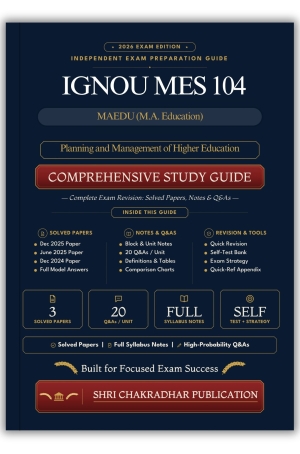 IGNOU MES-104 Book (Planning and Management of Higher Education) | Study Guide
