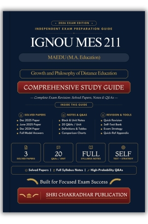 IGNOU MES-211 Book (Growth and Philosophy of Distance Education) | Study Guide