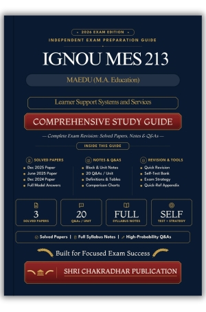 IGNOU MES-213 Book (Learner Support Systems and Services) | Study Guide