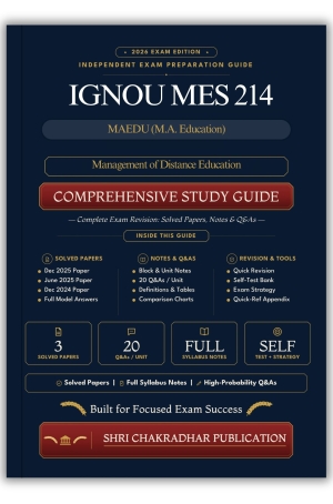IGNOU MES-214 Book (Management of Distance Education) | Study Guide