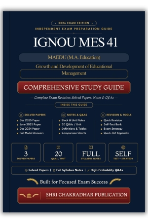 IGNOU MES-41 Book (Growth and Development of Educational Management) | Study Guide