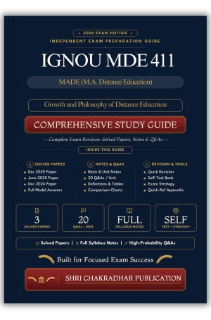 IGNOU MDE-411 Book (Growth and Philosophy of Distance Education) | Study Guide