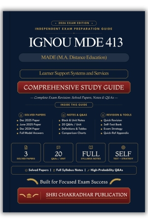 IGNOU MDE-413 Book (Learner Support Systems and Services) | Study Guide