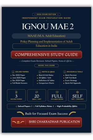 IGNOU MAE-2 Book (Policy Planning and Implementation of Adult Education in India) | Study Guide