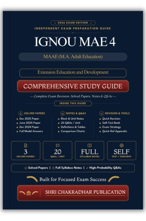 IGNOU MAE-4 Book (Extension Education and Development) | Study Guide