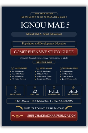 IGNOU MAE-5 Book (Population and Development Education) | Study Guide