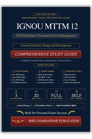 IGNOU MTTM-12 Book (Tourism Products: Design and Development) | Study Guide