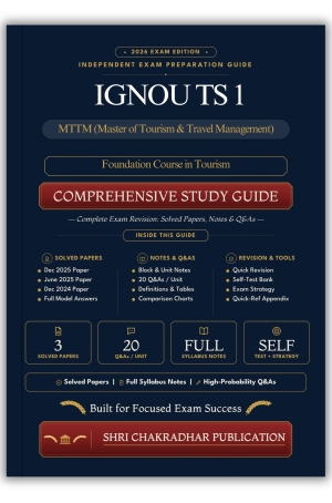 IGNOU TS-1 Book (Foundation Course in Tourism) | Study Guide