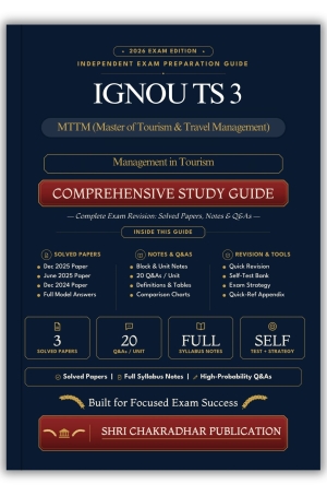 IGNOU TS-3 Book (Management in Tourism) | Study Guide
