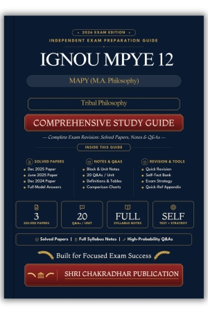 IGNOU MPYE-12 Book (Tribal Philosophy) | Study Guide