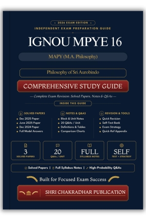 IGNOU MPYE-16 Book (Philosophy of Sri Aurobindo) | Study Guide