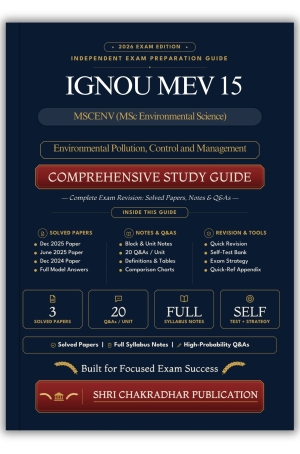 IGNOU MEV-15 Book (Environmental Pollution, Control and Management) | Study Guide