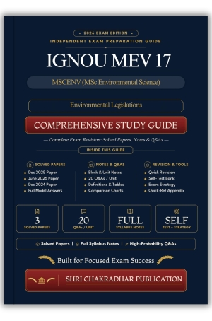 IGNOU MEV-17 Book (Environmental Legislations) | Study Guide