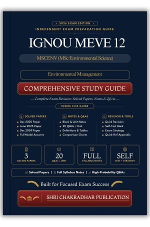 IGNOU MEVE-12 Book (Environmental Management) | Study Guide