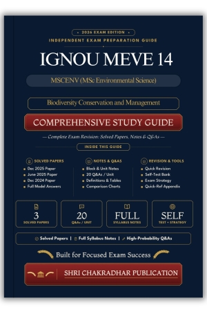 IGNOU MEVE-14 Book (Biodiversity Conservation and Management) | Study Guide